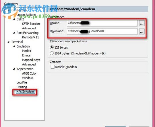 securecrt使用教程