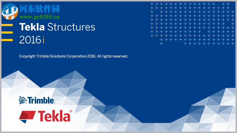 tekla structures 2016安装破解教程