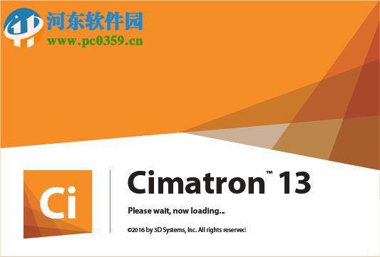 cimatron e13永久破解的方法