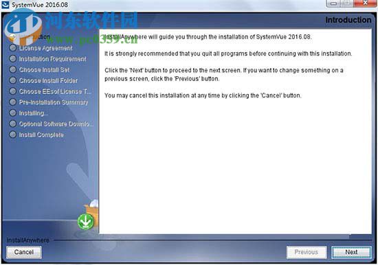 SystemVue 2016安装教程