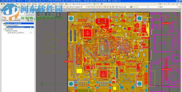 allegro pcb designer的安装教程