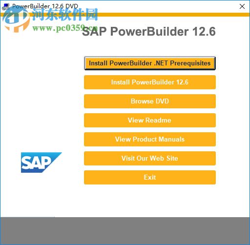 Powerbuilder安装教程