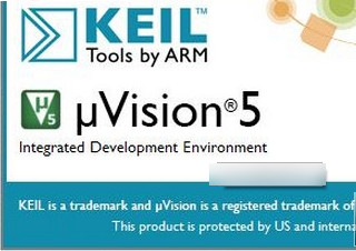 keil uvision5的使用教程