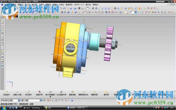 UG8.0修改默认字体的方法