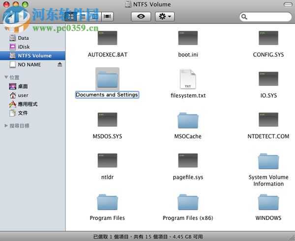 NTFS For Mac传输和删除数据教程