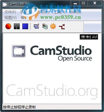 camstudio使用教程(附安装教程)