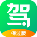 驾校一点通app怎么调整题目大小？