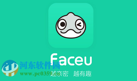 faceu怎么删除贴纸?faceu删除贴纸的方法!