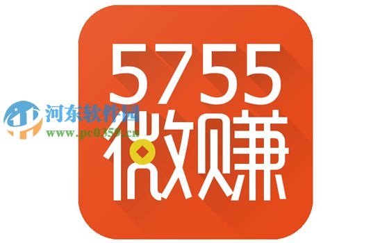 5755微赚怎么提现？5755微赚提取账户余额的方法