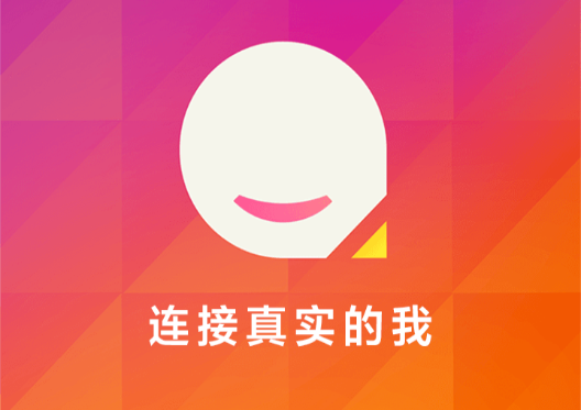 易直播app发布预告的方法