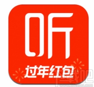 喜马拉雅APP设置定时关闭的方法