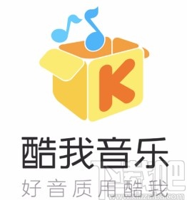 酷我音乐APP清除图片缓存的方法