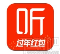 喜马拉雅APP开启个性化服务的方法