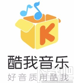 酷我音乐APP开启个性化推荐的方法