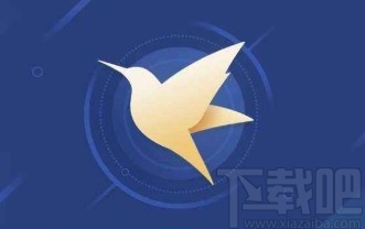 迅雷APP删除播放记录的方法