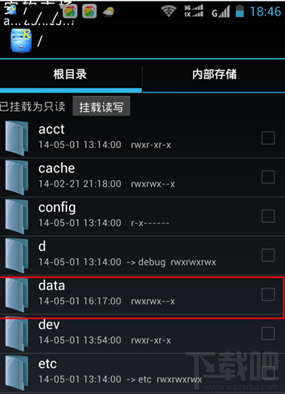 wifi万能钥匙怎么查看密码？wifi万能钥匙密码查看方法