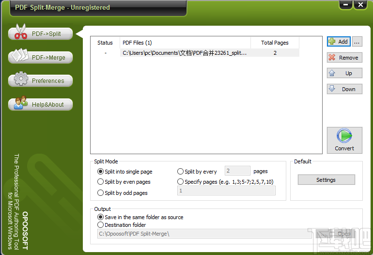PDF Split Merge分割PDF文件的方法