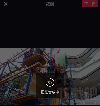 抖音怎么剪辑视频？