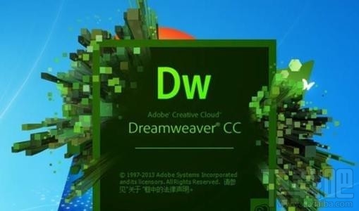 dreamweaver怎么把图片成代码？dreamweaver图片生成代码方法教程