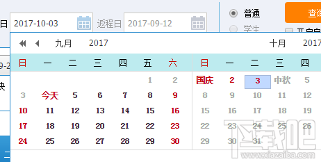 12306火车购票系统电脑版出现“网络可能存在问题，请您重试一下”怎么办？