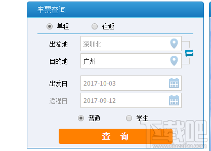 12306为何出现“网络可能存在问题，请您重试一下”提示？可能有4个原因