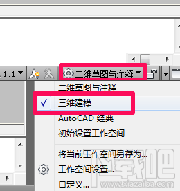 CAD可以用来建模吗？CAD建模教程