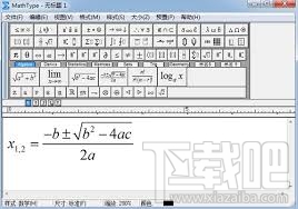 MathType显示公式怎么变成内联公式