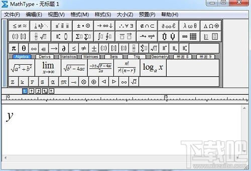 MathType符号栏有什么用