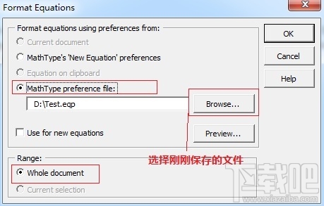 MathType公式怎么解决显示问号问题