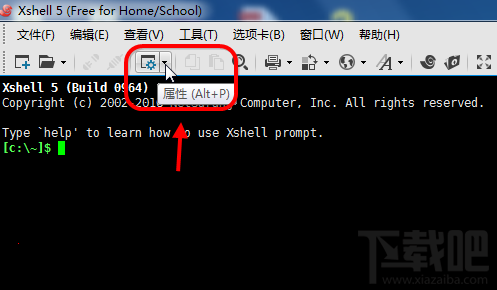 怎么设置xshell远程工具为中文