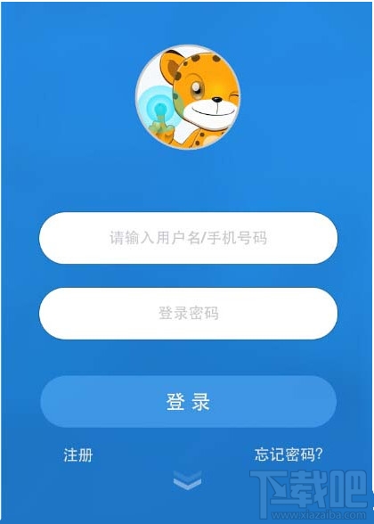 苏宁任性付怎么还款 苏宁易购app苏你任性付额度有多少