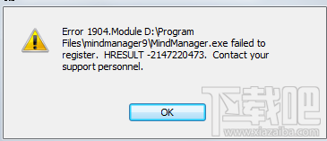 安装CAD/mindmanager出现Error 1904.Module的解决方法