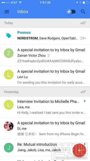 谷歌Inbox怎么样 Inbox使用评测