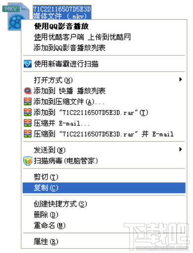 酷我k歌怎么下载伴奏