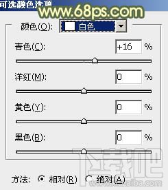 如何用Photoshop CC给草地上的美女加上古典暗调青黄色