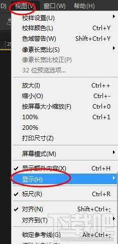 Photoshop CC怎样制作3D母亲节立体字