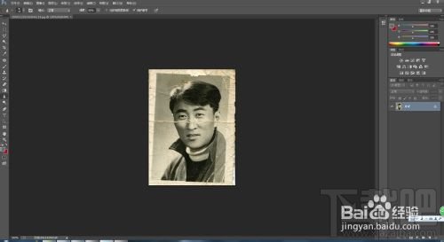 如何利用Photoshop CC简单处理破旧图片