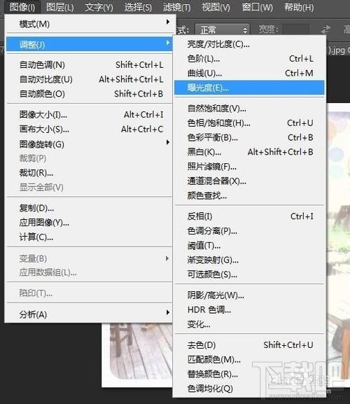 Photoshop CC怎样将图片提高曝光度