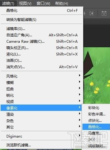 Photoshop CC怎样将图片晶格化