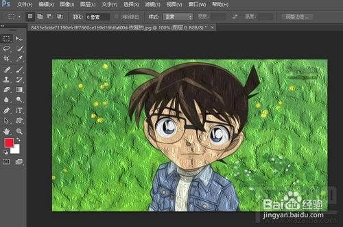 Photoshop CC怎样将一个照片弄成油画效果