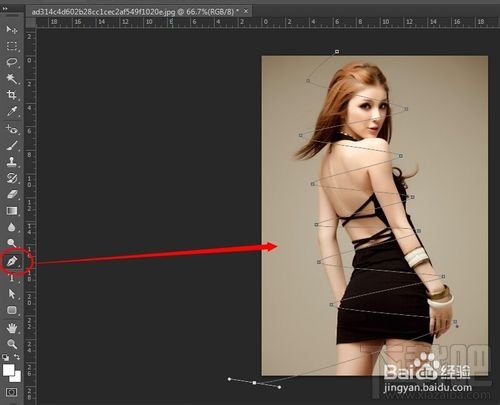 Photoshop CC如何制作动画里萦绕美女身边的光线