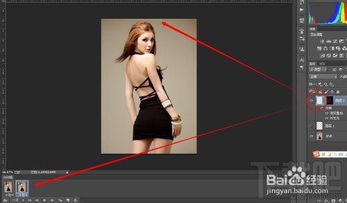 Photoshop CC如何制作动画里萦绕美女身边的光线