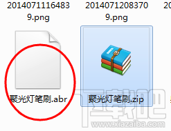 在Photoshop CC中怎么制作聚光灯效果？