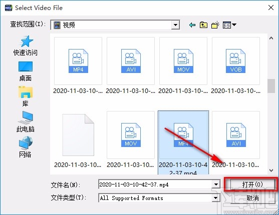 4Easysoft Video to MP3 Converter将视频转为音频的方法