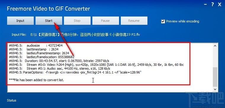 Freemore Video to GIF Converter将视频转换为GIF的方法