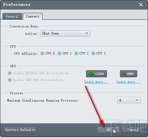 Emicsoft Video Converter设置转换完成自动关闭的方法