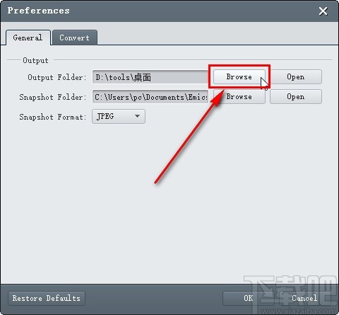 Emicsoft Video Converter设置默认输出路径的方法