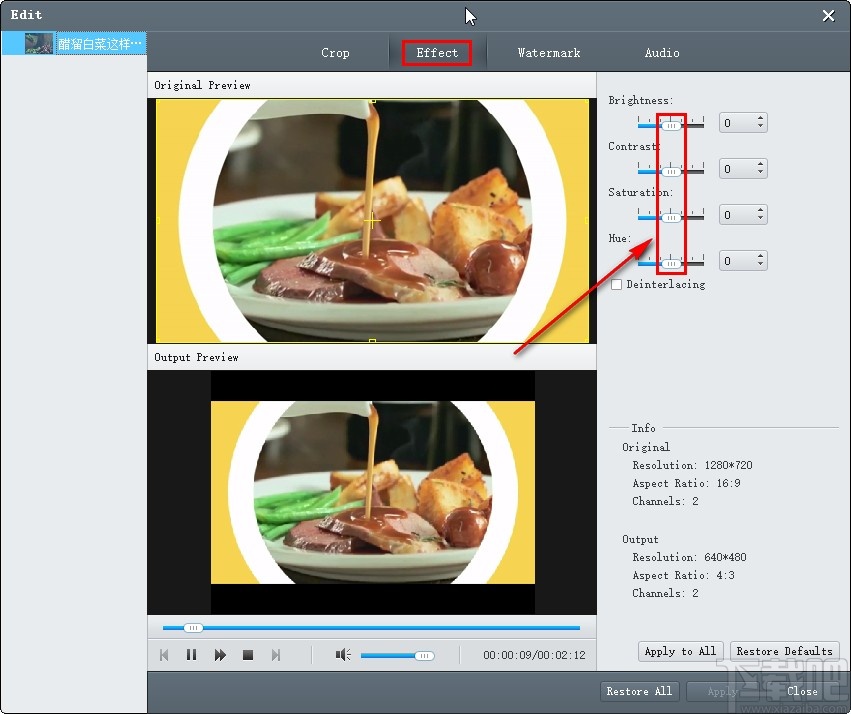 Emicsoft Video Converter调整视频参数的方法