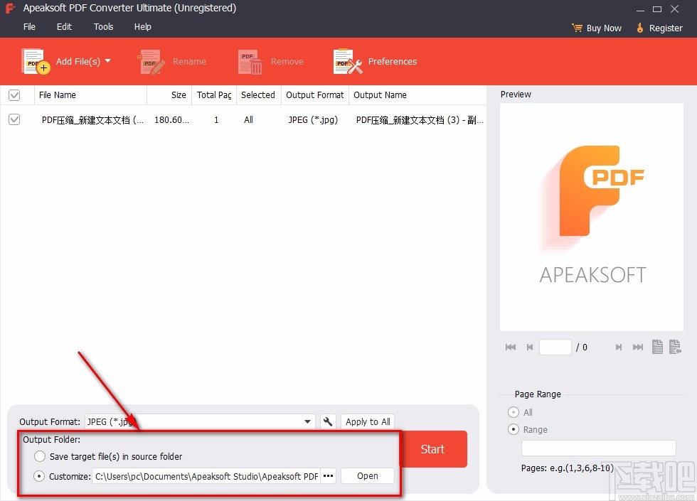 Apeaksoft PDF Converter Ultimate将PDF转为图片的方法