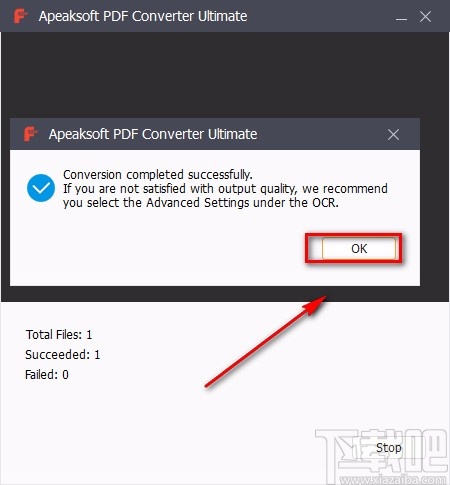 Apeaksoft PDF Converter Ultimate将PDF转为图片的方法